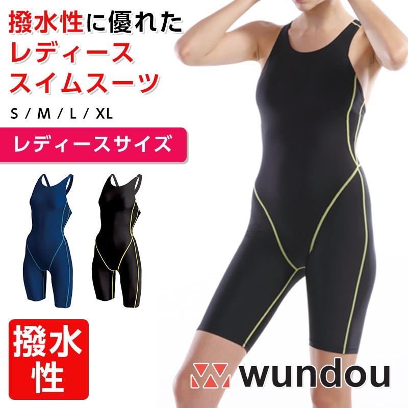 【ALEXANDERWANG】レディース 水着 スイムスーツ MIZUNO ミズノ 競泳水着 練習用水着 レディース エクサースーツ