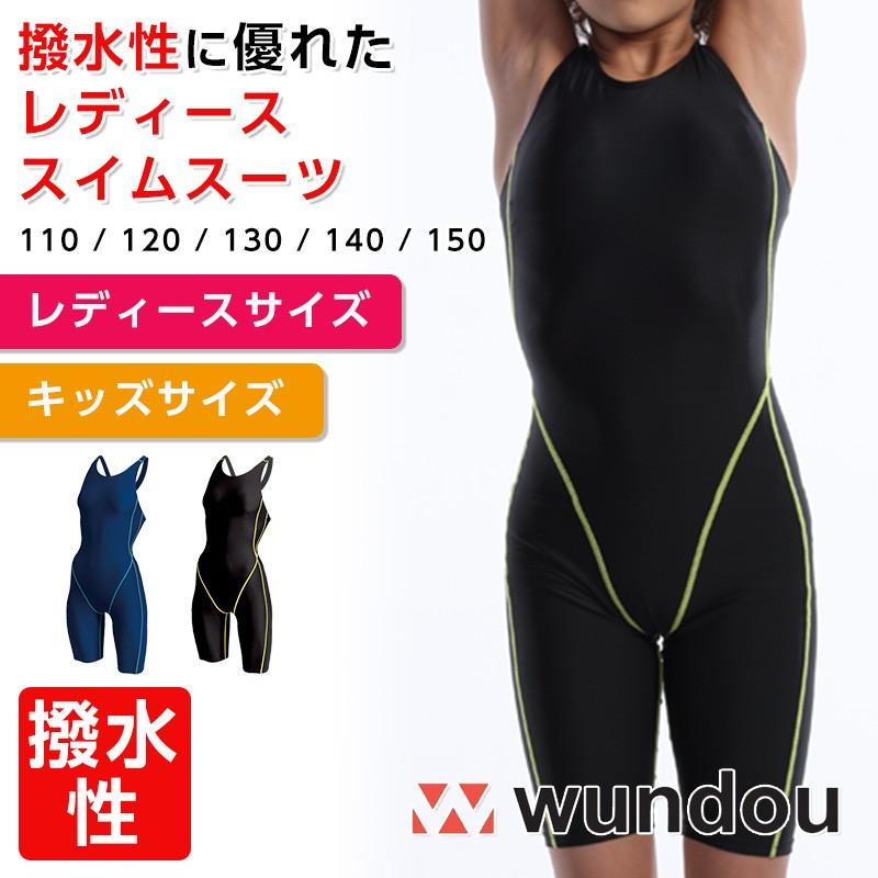 競泳水着 ジュニア 女子 ウィメンズスイムスーツ レディース 競泳水着 ジュニア 女子 ウィメンズスイムスーツ レディース