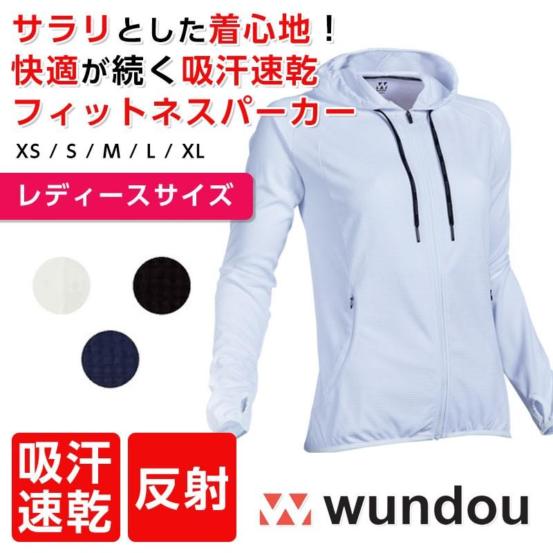 パーカー レディース トレーニングパーカー アウター フィットネスパーカー ヨガ ジョギング マラソン スポーツ 吸汗速乾 ドライ P32 Apparelbank 通販 Yahoo ショッピング