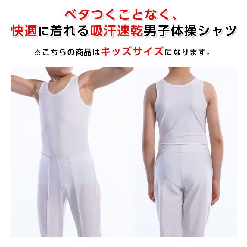 ⭐︎⭐︎確認用⭐︎⭐︎ みっこ　体操着入れ＆上履き入れ to_6841 大きいサイズXO,3L 5点セット 神奈川県 県立 七里ガ浜