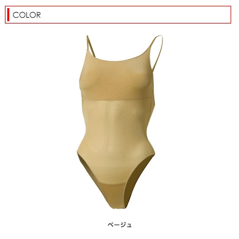 小学生のレオタード   エロ 