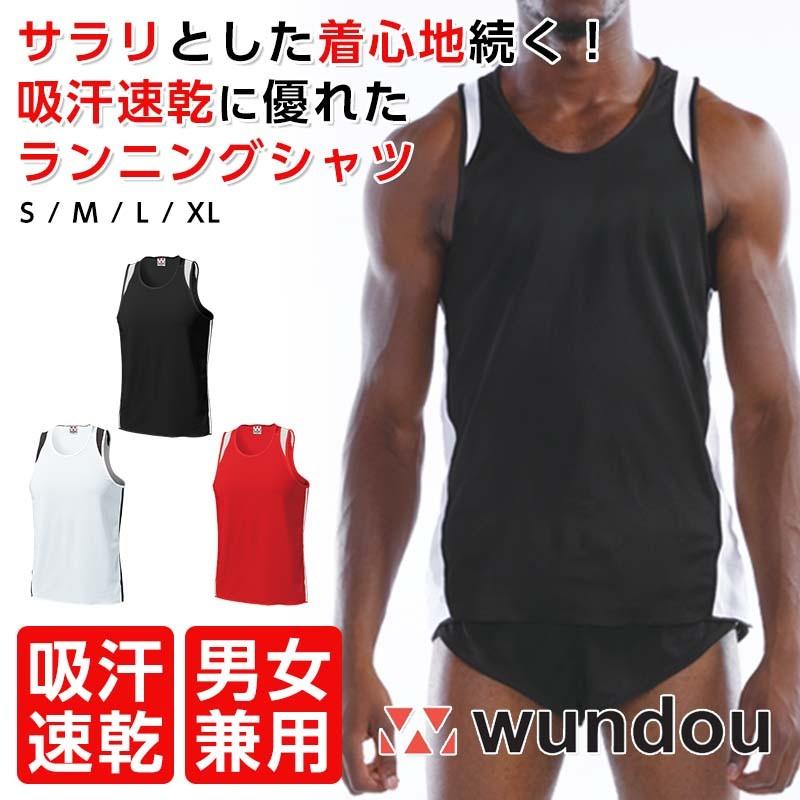 ランニングウェア ランニングシャツ ランシャツ ノースリーブ メンズ 大人用 マラソン 陸上 部活 ジョギング P5510 Apparelbank 通販 Yahoo ショッピング