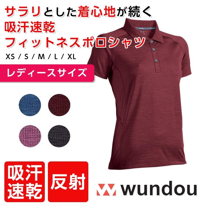 ポロシャツ レディース 半袖ポロシャツ ゴルフウェア 吸汗速乾 フィットネスポロシャツ メンズ 即日発送可 P725 Apparelbank 通販 Yahoo ショッピング