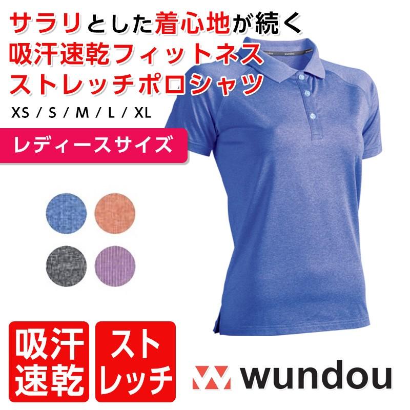 ポロシャツ レディース 半袖ポロシャツ ゴルフウェア メンズ 吸汗速乾 フィットネス ストレッチポロシャツ 即日発送可 P5 Apparelbank 通販 Yahoo ショッピング
