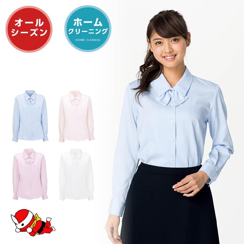iDeaルーチェ　あさこリボン付き長袖ブラウス Fサイズ MA*RS】サテンリボン付きフリルブラウス - ホワイト size-F