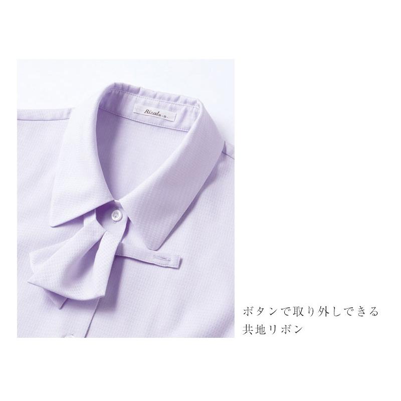 事務服 ブラウス 千鳥柄 リボンブラウス オーバーブラウス 長袖 RB4139 
