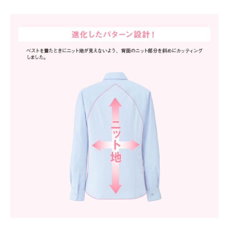 ボンマックス（BONMAX） 事務服 ブラウス オーバーブラウス 半袖シャツ 