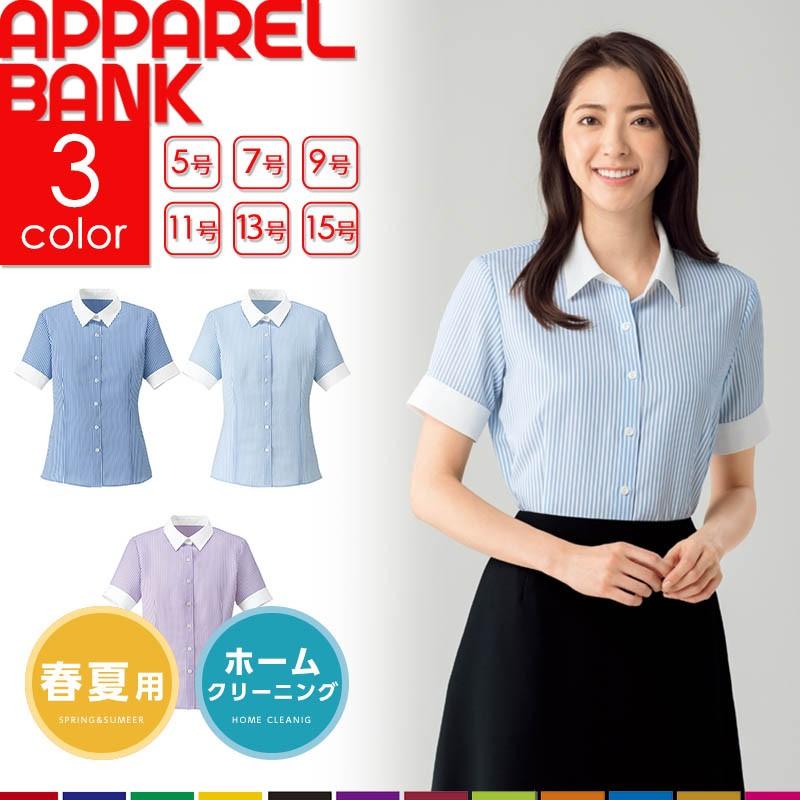 ブラウス レディース 半袖クレリックシャツカラーブラウス オーバー