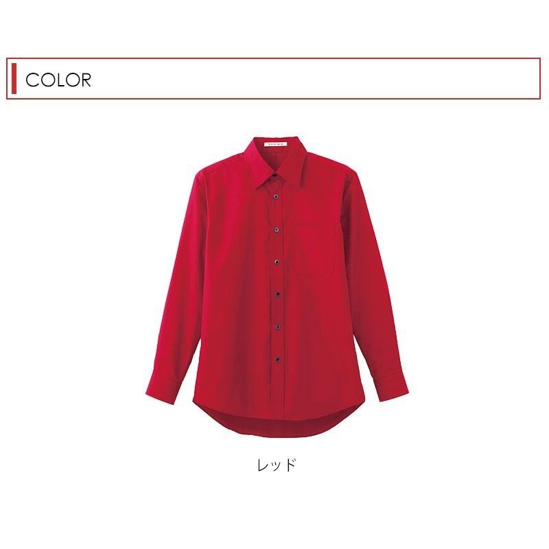 赤シャツ 長袖 10枚 セット メンズ カラーシャツ レディース 赤 シャツ ワイシャツ レッド 男女兼用 無地 イベント コスプレ Redlongshirts 10set Apparelbank 通販 Yahoo ショッピング