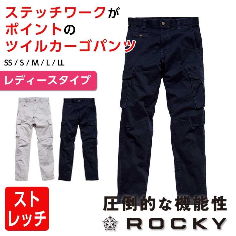 史上最も激安 縁起物カーゴパンツ 作業ズボン レディースl ワークパンツ カーゴパンツ