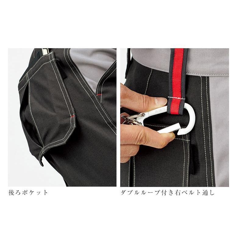 ロッキー ノータックワークパンツ ROCKY 作業着 ダブルループ ユニ