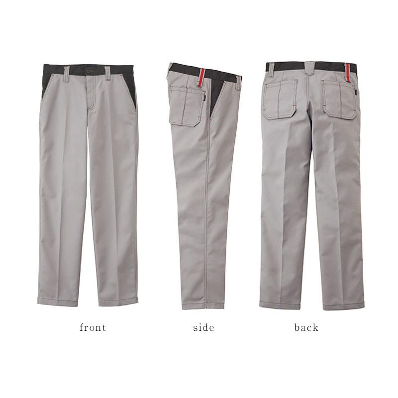 ロッキー ノータックワークパンツ ROCKY 作業着 ダブルループ ユニ