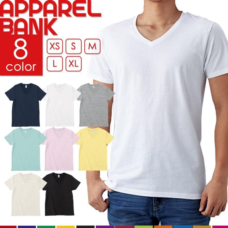 Vネック メンズ スリムフィットtシャツ 4 3オンス Truss 即日発送可 Sfv113 Apparelbank 通販 Yahoo ショッピング