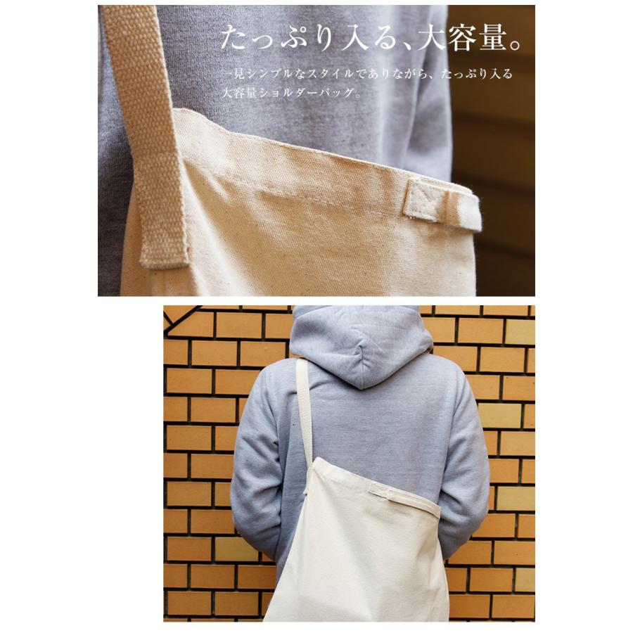 ショルダーバッグ レディース 2WAY トートバッグ キャンバス 厚手 無地