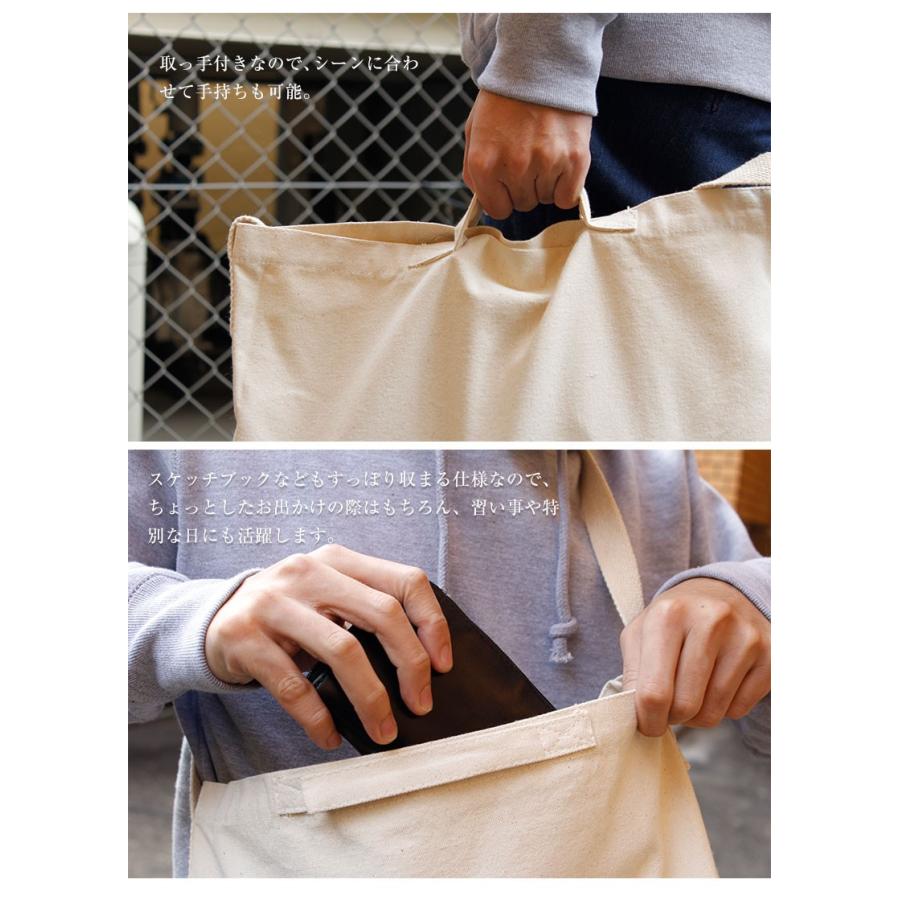 ショルダーバッグ レディース 2way トートバッグ キャンバス 厚手 無地 アレンジ メンズ 男女兼用 綿 12 0oz 内ポケット Shb 027 Apparelbank 通販 Yahoo ショッピング