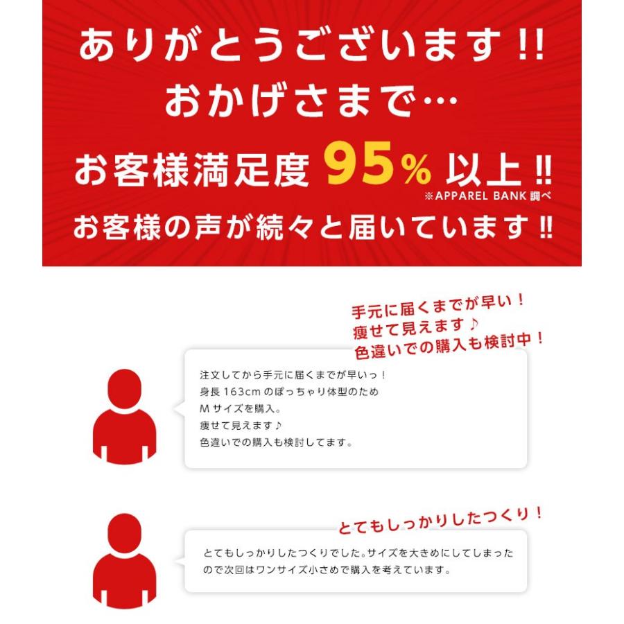 SOWA（ソーワ） つなぎ メンズ サロペット オーバーオール レディース