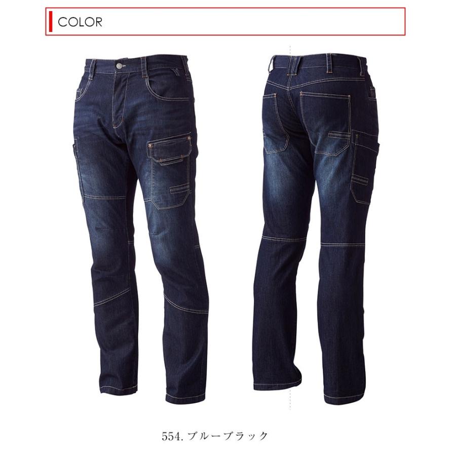 ガンリュウ GANRYU デニム ベスト EQ-V003 インディゴ サイズ：S