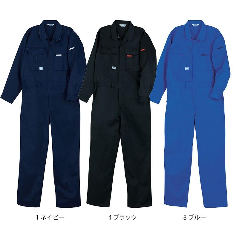 MIDAS オールインワンツナギ 新品 MIDAS ミダス つなぎ オールインワン 綿×レザー 46 メンズ