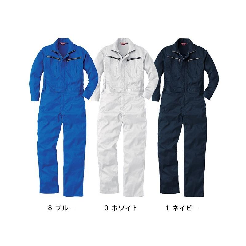 SOWA（ソーワ） ツナギ 作業服 メンズ 長袖つなぎ レディース タフ素材