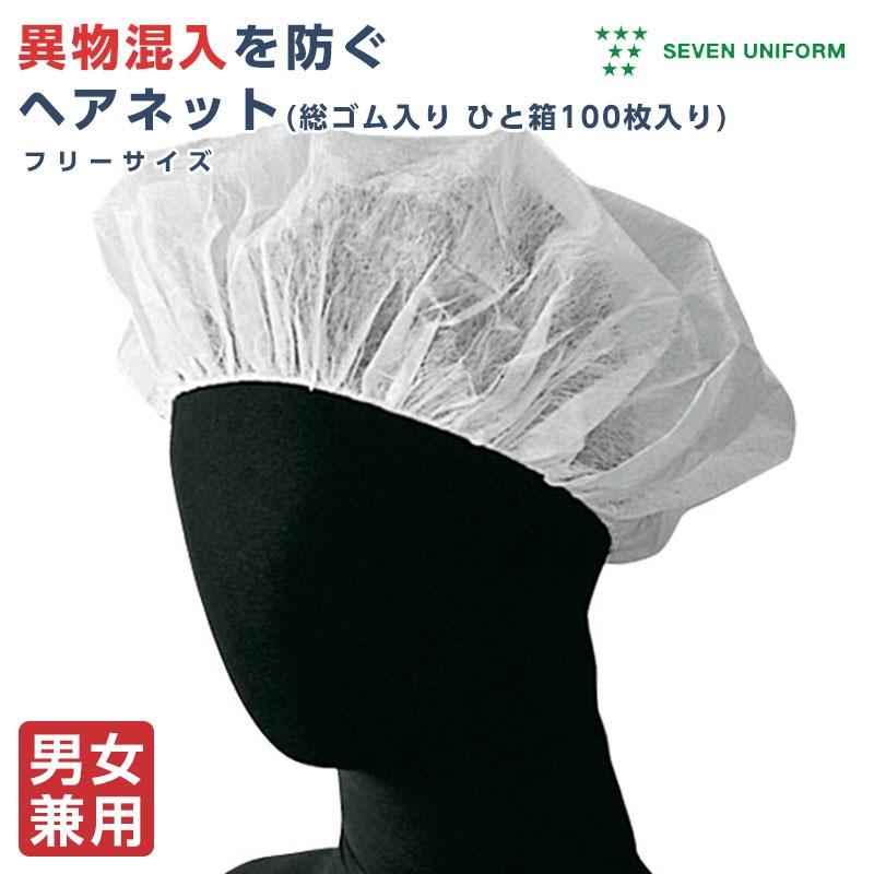 グレートネイチャー プレミアムスタンダード デッキ 調整パーツ