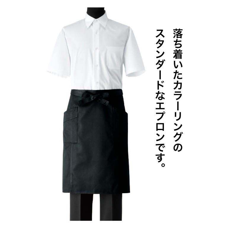 KADOYAの前掛け エプロン KADOYAの前掛け エプロン 革ジャン ハイネック セミダブル