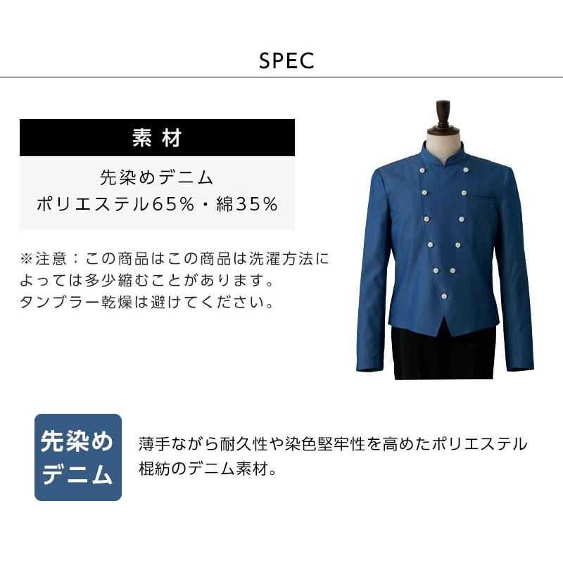 ジ*イ様 箱あり【美品】フェデラー　ウィンブルドンセンターコート100周年着用ス 新契約は3億ドル超！ ユニクロを着てウィンブルドンに登場した