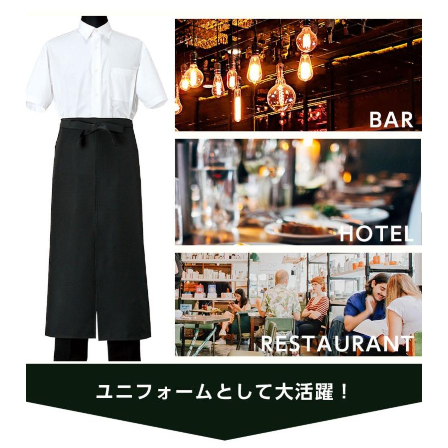 ソムリエエプロン 黒エプロン バーテンダーエプロン メンズ ソムリエエプロン 黒エプロン バーテンダーエプロン メンズ