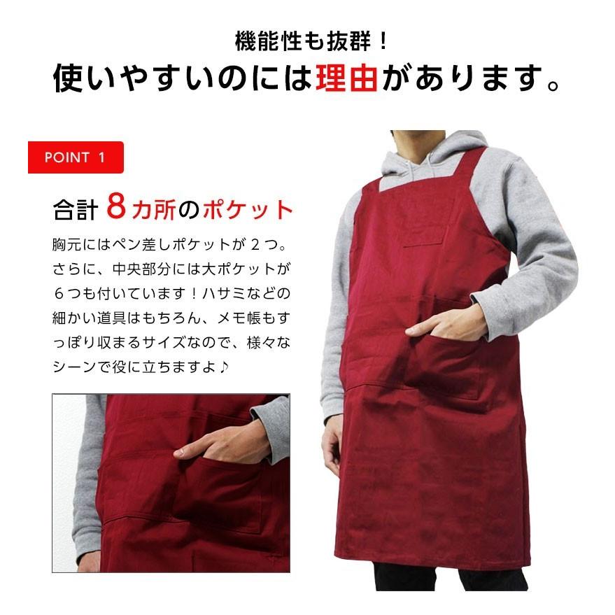 エプロン 大きいサイズ 3L ビッグエプロン レディース 胸当て