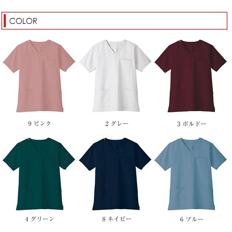 スクラブ 白衣 Natural Smile 医療用白衣 スクラブジャケット  静電 医療 クリニック 制服 ユニフォーム |  | 02