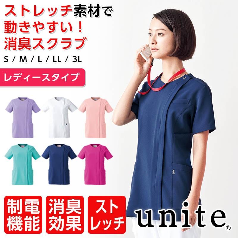 ファッショントレンド ロイヤリティフリー女性 ヤマト 運輸 新 ユニフォーム