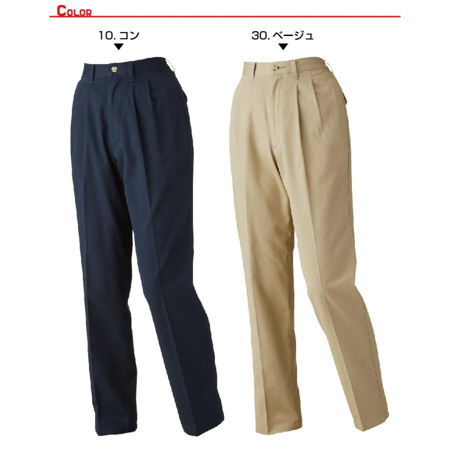 チノパン レディース ワークパンツ 作業着 ズボン 作業用 女性用 作業服 ジーベック Xebec Xe Apparelbank 通販 Yahoo ショッピング