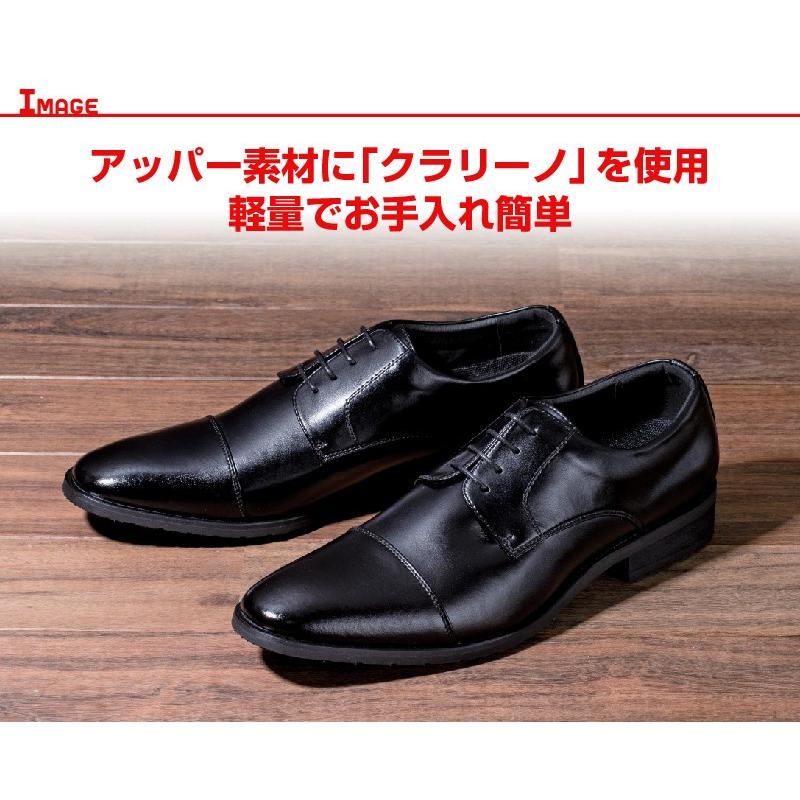 紳士靴 ビジネスシューズ メンズ プレーントゥ ジーベック 仕事靴 フォーマル ラバー Xebec Xe Apparelbank 通販 Yahoo ショッピング
