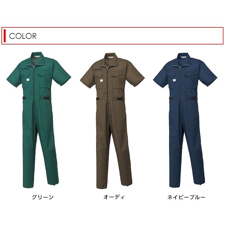 Snap-on 半袖ツナギ　ネイビー3L Snap-on 半袖ツナギ ネイビー3L メンズ