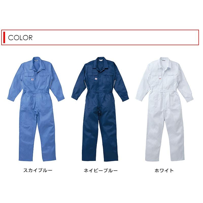 山田辰 つなぎ服 メンズ オートバイ 長袖ツナギ 袖口マジックテープ