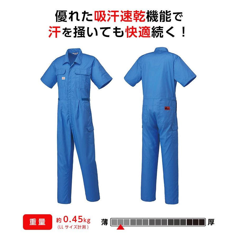 つなぎ服 メンズ オートバイ バイク 半袖ツナギ 吸汗速乾 作業服 AUTO-BI 山田辰 作業着 夏用ツナギ オーバーオール レディース｜ap-b｜03