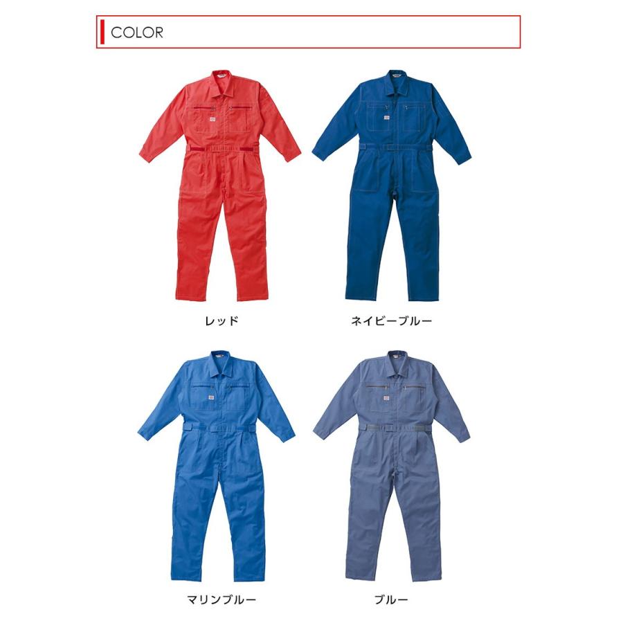 【新品】BILSTEIN 作業着 つなぎ ネイビー サイズL ・Tシャツ付 BILSTEIN 2024年モデル【BILSTEIN/ビルシュタイン】長袖 ツナギ