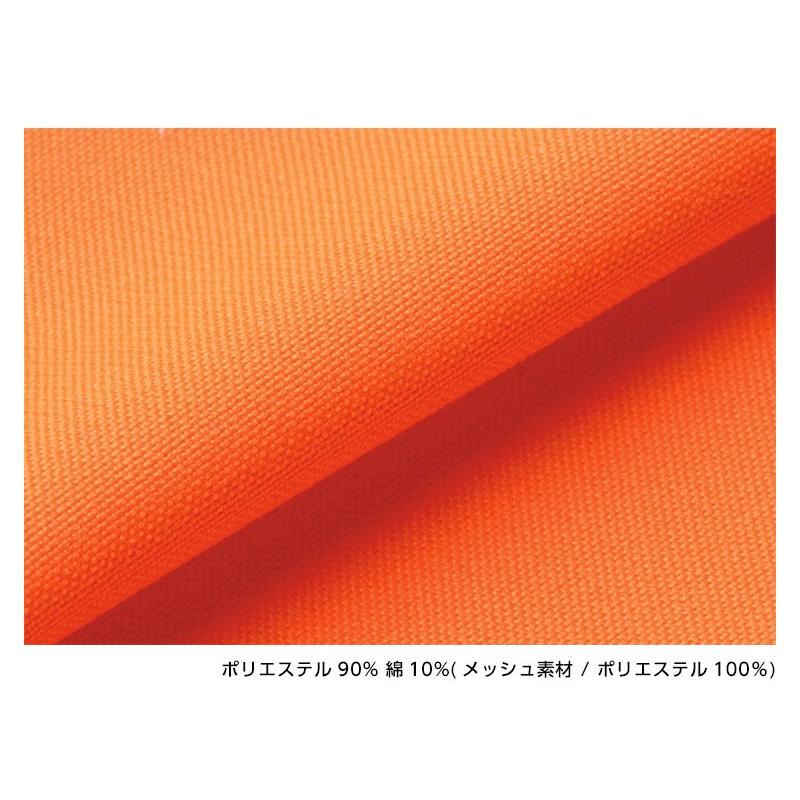 つなぎ 反射素材つなぎ 高視認性安全服 作業着 作業着 国際規格ISO20471適合 山田辰｜ap-b｜05