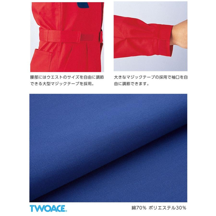 つなぎ 作業服 長袖 作業服 ツナギ服 RECARO 人間工学と整形外科学の融合 ひざパッド付 レカロ メディカルオールシーズン 山田辰｜ap-b｜05