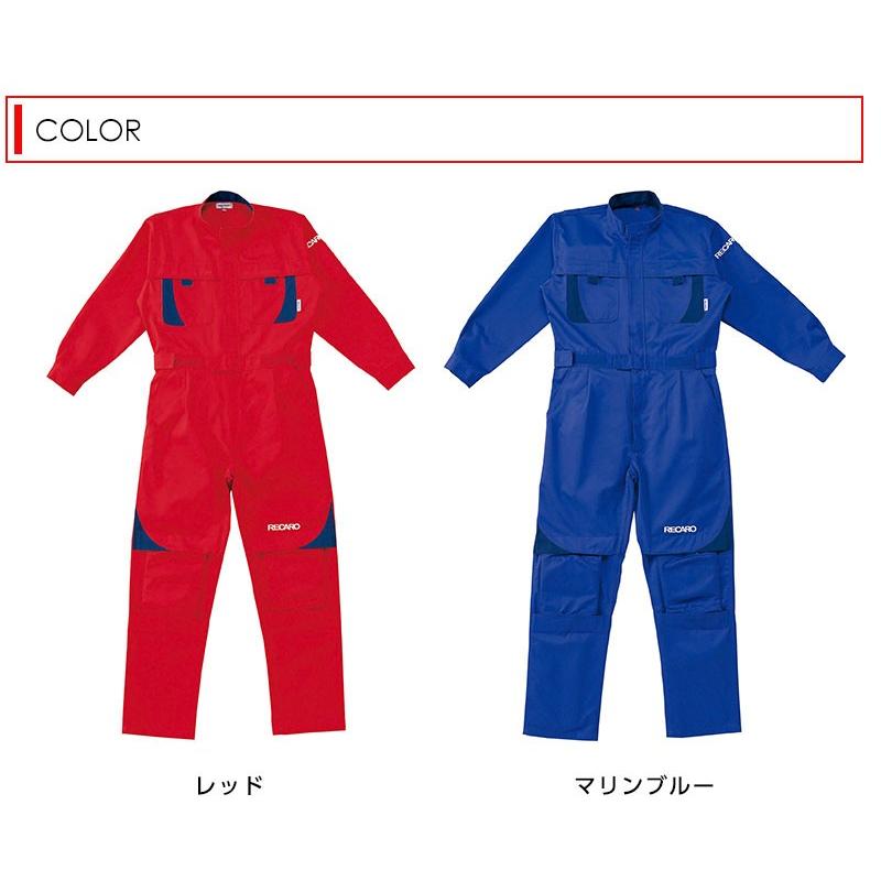 タグ付き　レカロ　RECARO つなぎ　長袖　作業服 山田辰 つなぎ 作業服 長袖 ツナギ服 RECARO 人間工学と整形外