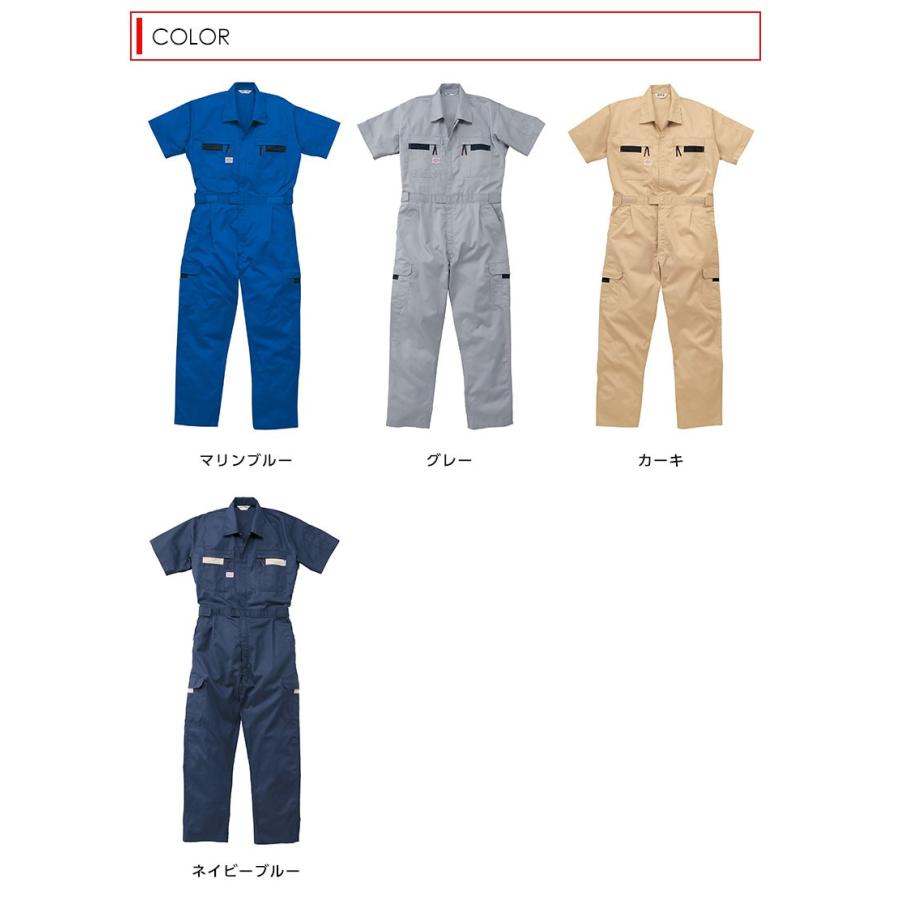 【新品未使用品 XL】ヨコハマ ツナギ オールインワン 作業服 作業着 半袖 美品 《レア・貴重》《人気モデル 》【ヨコハマタイヤ・YOKOHAMA
