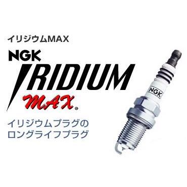 NGK イリジウムMAXプラグ BPR6EFIX-13P（5848） : カー用品の