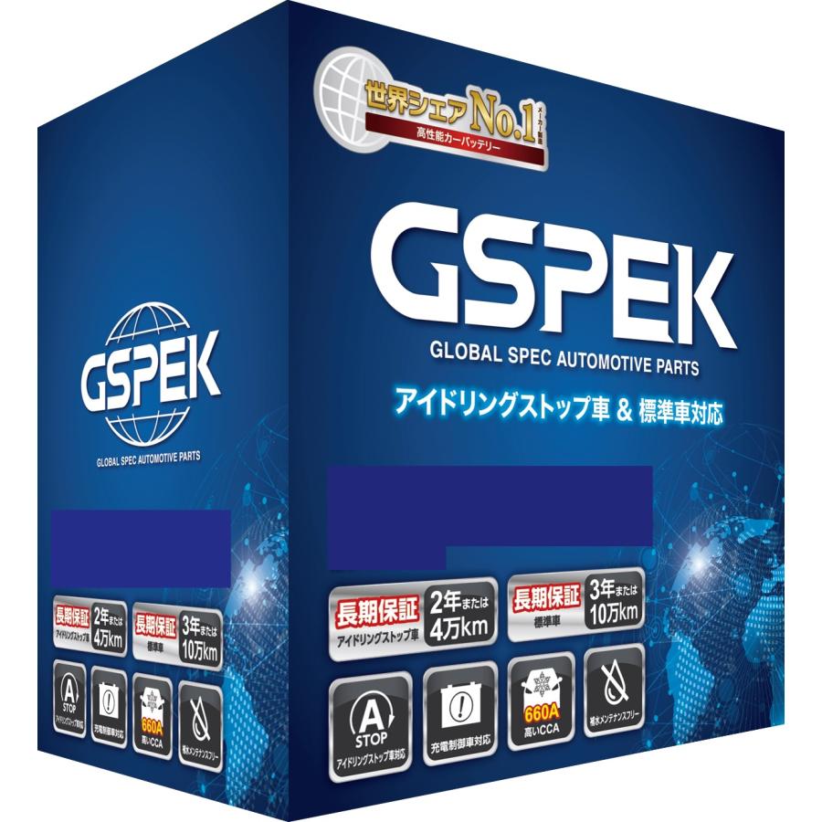 デルコア（Delkor） GSPEK国産車用バッテリー デルコアバッテリー