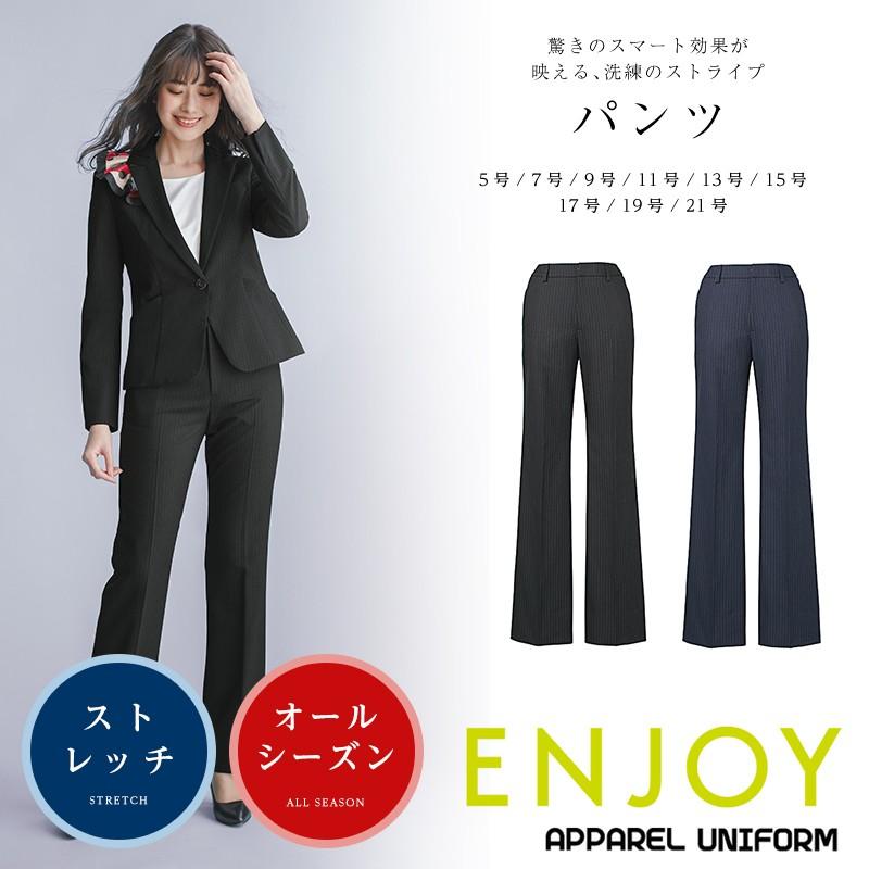 パンツスーツ レディース レディースファッション オフィススーツ レディース オフィススーツ Enjoy Enjoy Eal478 美スラット1