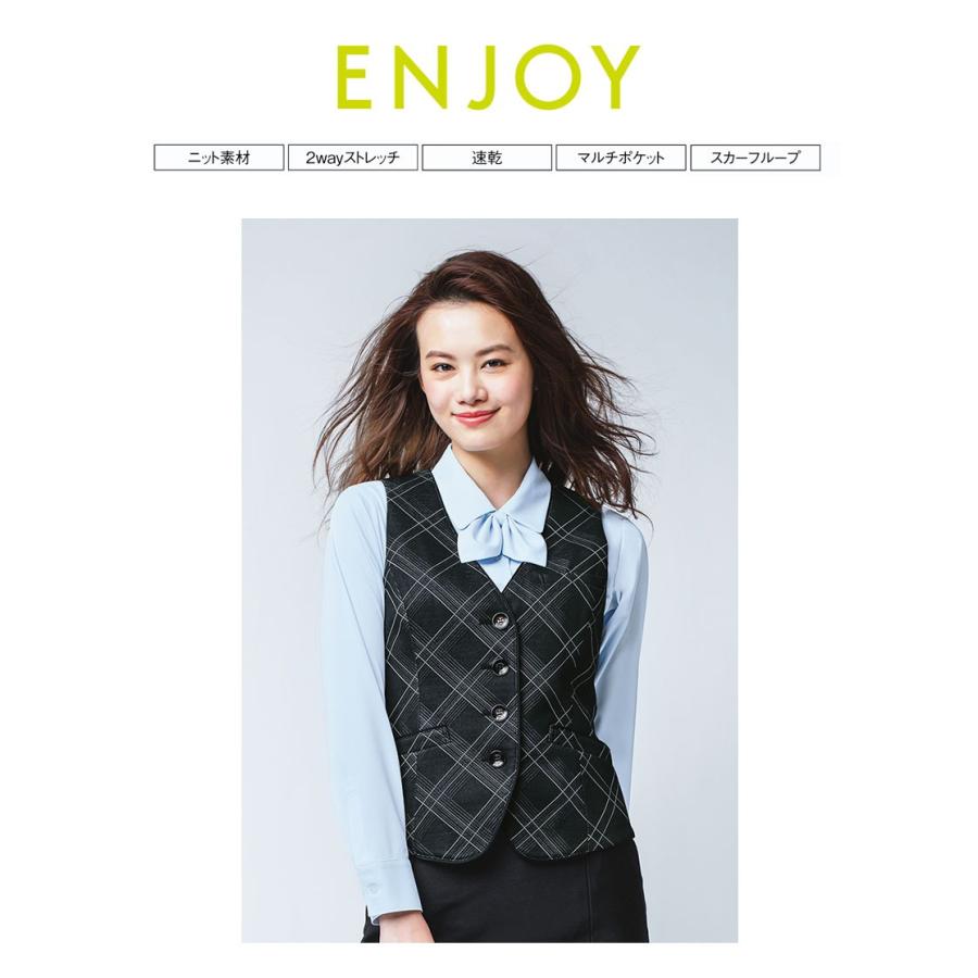 スーツベスト 事務服 ニットベスト スカーフループ付き 制服 レディース オフィスベスト Enjoy Eav587 Air Fit Suits Yourself Eav587 アパレルユニフォーム 通販 Yahoo ショッピング
