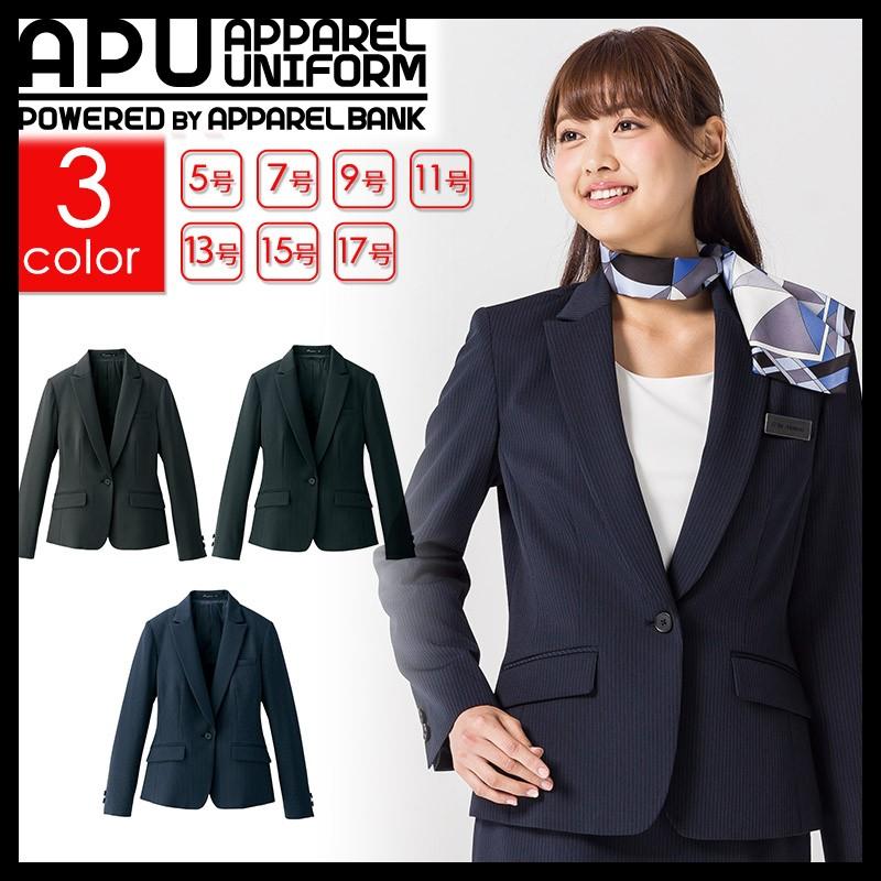 レディースストレッチジャケット Fj0308l 事務服 ジャケット レディース 制服 帯電防止 即日発送可 Fj0308l アパレルユニフォーム 通販 Yahoo ショッピング