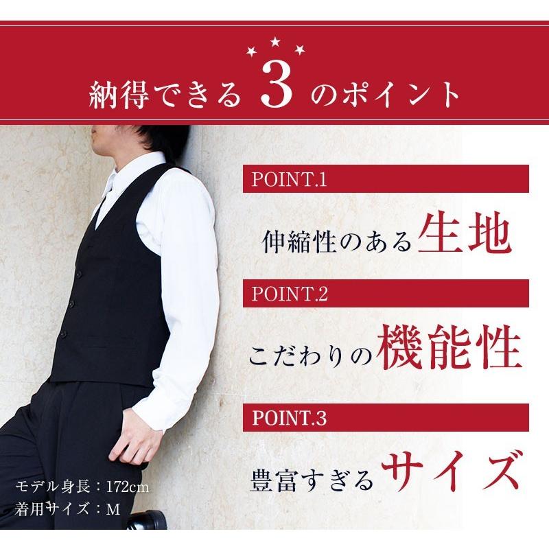 フォーマルベスト メンズ ジレベスト 黒 ベスト レディース スーツベスト 黒ベスト ソムリエベスト 礼服 オフィス 結婚式 ビジネス 通勤 紳士 即日発送可 Fv1700 アパレルユニフォーム 通販 Yahoo ショッピング