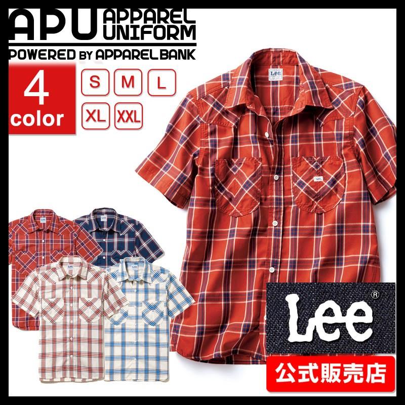 シャツ メンズ 半袖 作業シャツ Lee 半袖シャツ メンズ ウエスタンチェック チェックシャツ 半袖チェックシャツ 即日発送可 Lcs アパレルユニフォーム 通販 Yahoo ショッピング