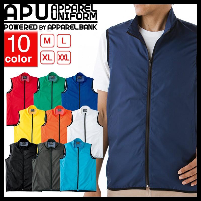スポーツベスト メンズ バインダー スポーツ ベスト レディース 男女兼用 スポーツ 即日発送可 Mj0068 アパレルユニフォーム 通販 Yahoo ショッピング