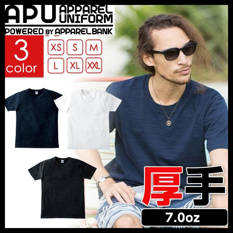 Tシャツ メンズ 半袖 厚手 作業用tシャツ 無地 6 8オンス 作業着 即日発送可 Ms1143 アパレルユニフォーム 通販 Yahoo ショッピング