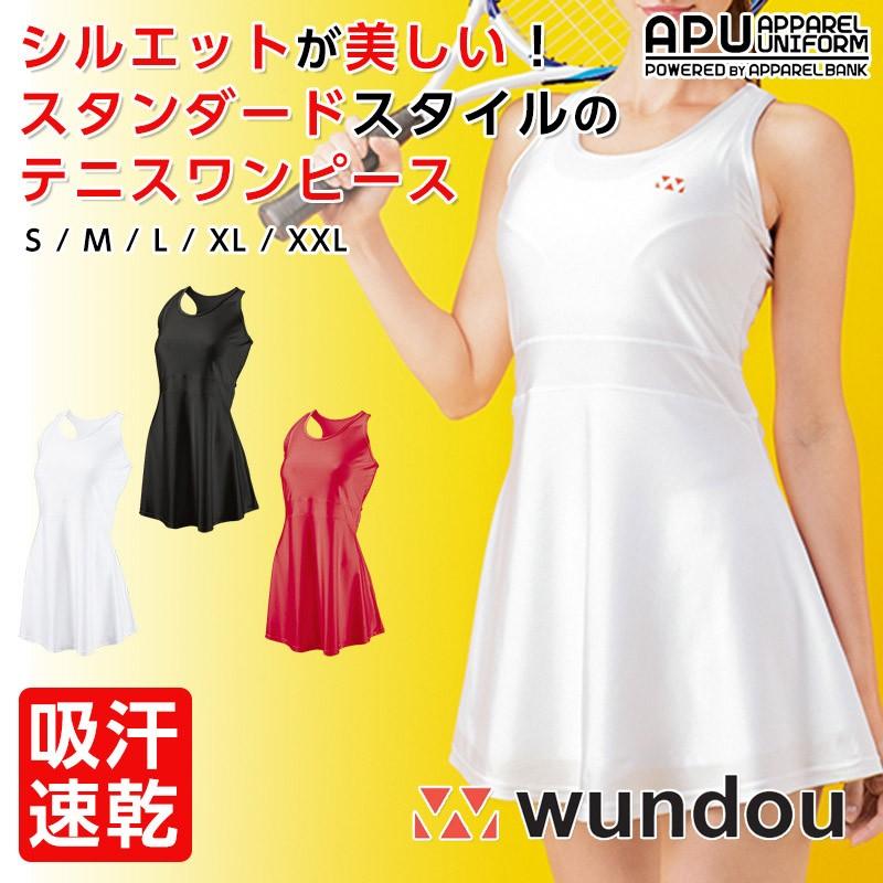 テニスウェア レディース ワンピース 無地 ストレッチ テニスワンピース スポーツウェア 即日発送可 P1730 アパレルユニフォーム 通販 Yahoo ショッピング